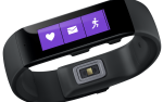 Microsoft Announces Band Wearable, Health App, and Cloud